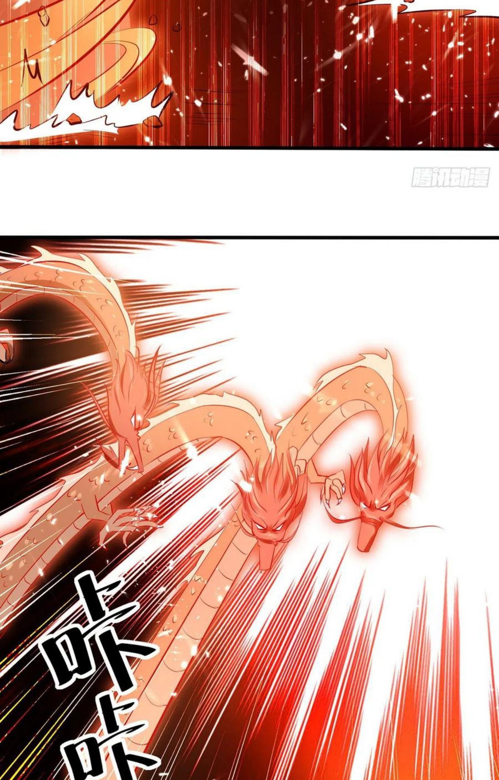 Ling Tian Shendi Chapter 153 halaman 27