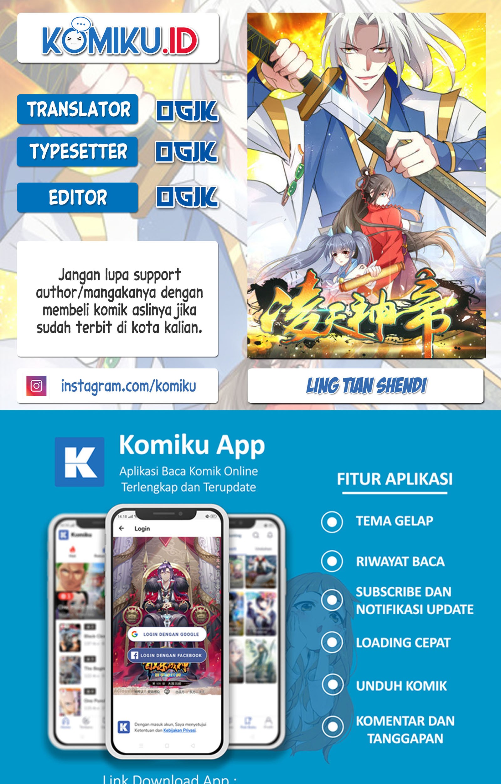 Ling Tian Shendi Chapter 154 halaman 1