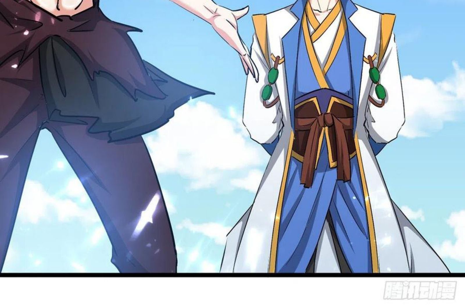 Ling Tian Shendi Chapter 154 halaman 38