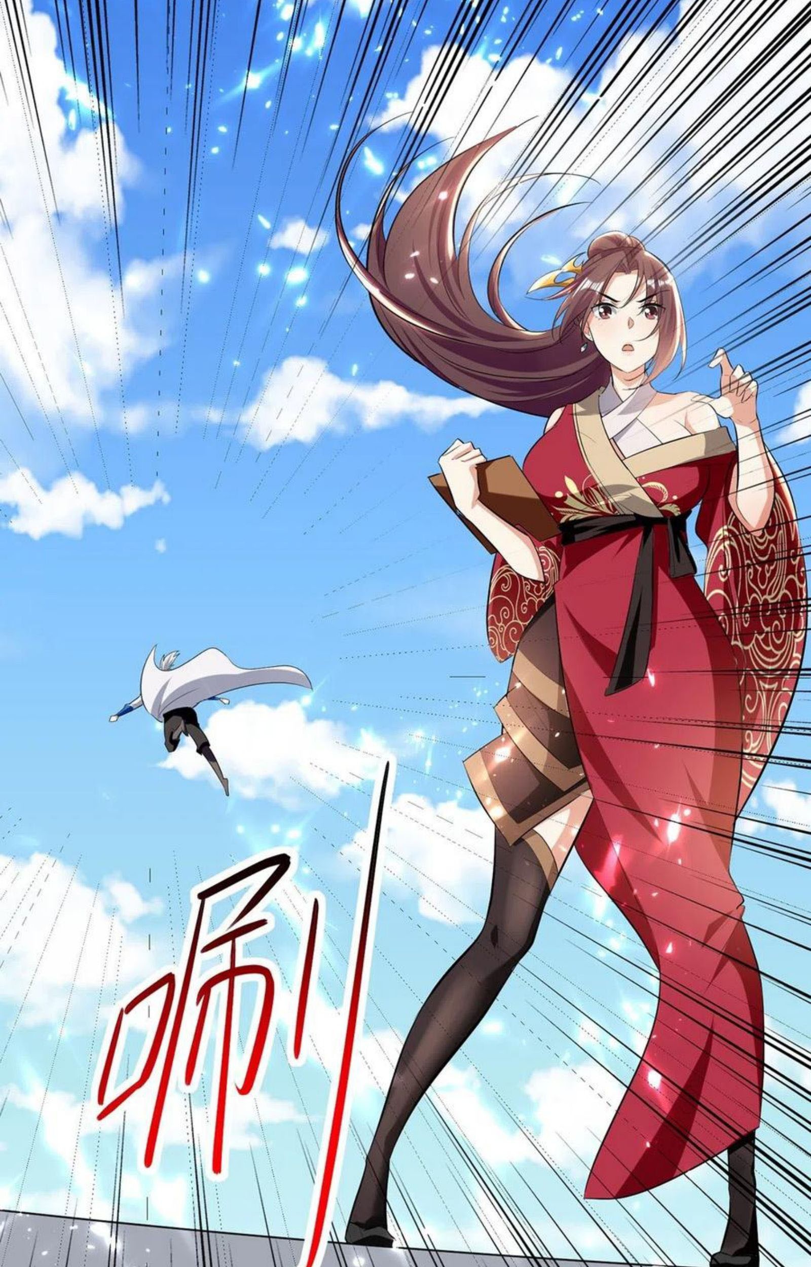 Ling Tian Shendi Chapter 155 halaman 10