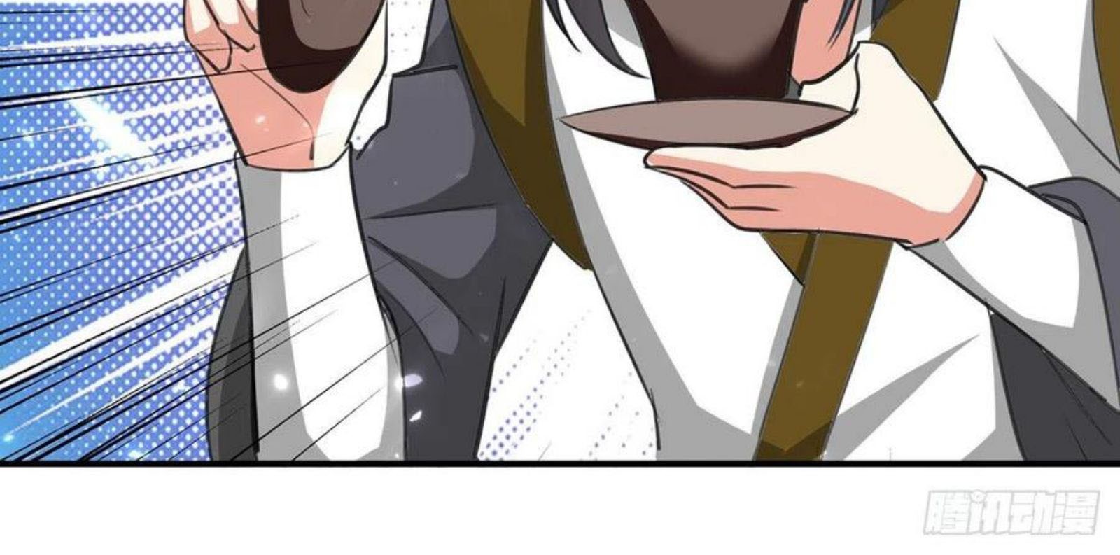 Ling Tian Shendi Chapter 155 halaman 33