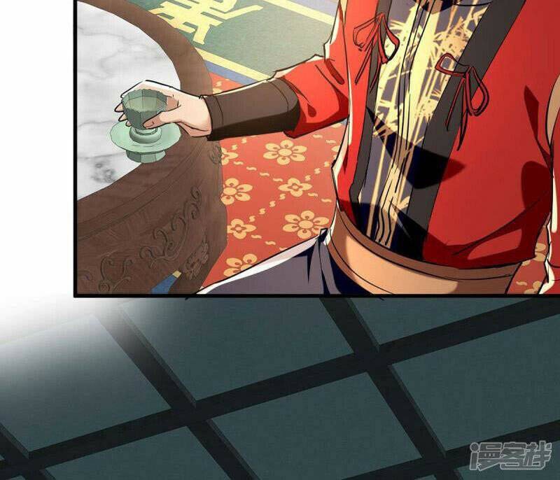 Return of Xiandi Chapter 380 halaman 15