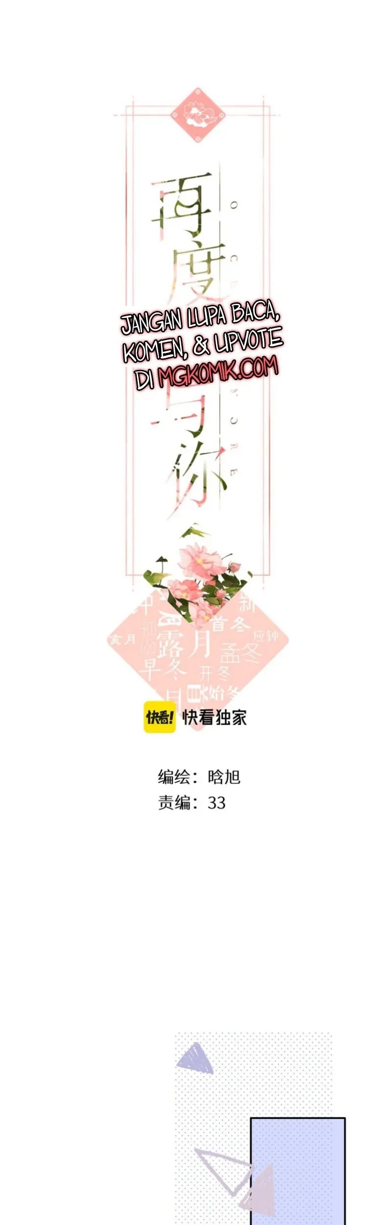 Once More Chapter 153 halaman 3