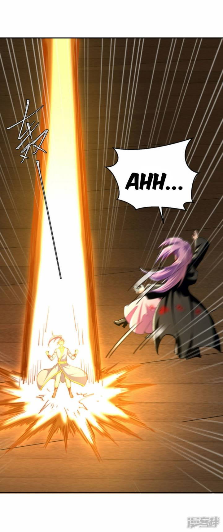 Strongest Leveling Chapter 362 halaman 20
