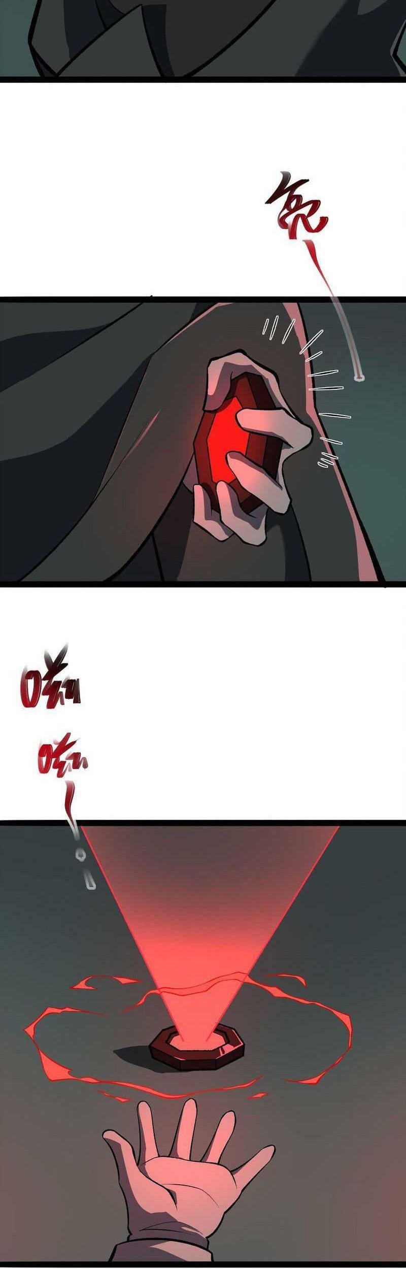 Ten Thousand Layers Of Qi Refining Chapter 18 halaman 33