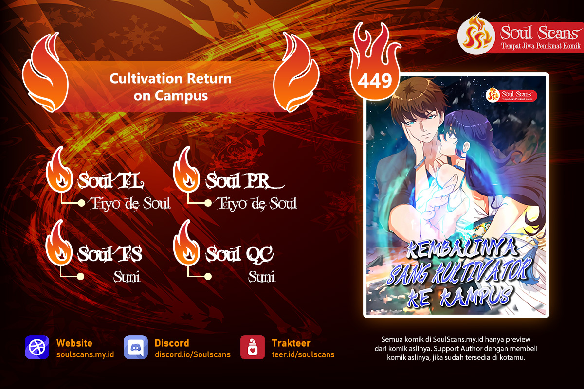 Cultivation Return on Campus Chapter 449 halaman 1