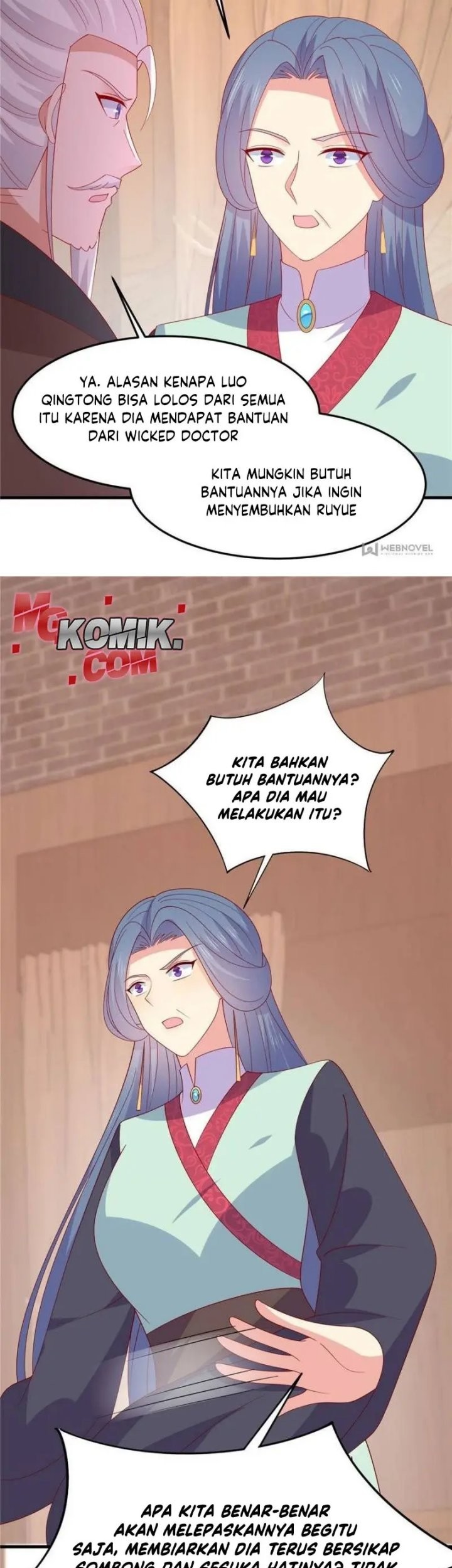 Pupillary Master Chapter 334 halaman 26