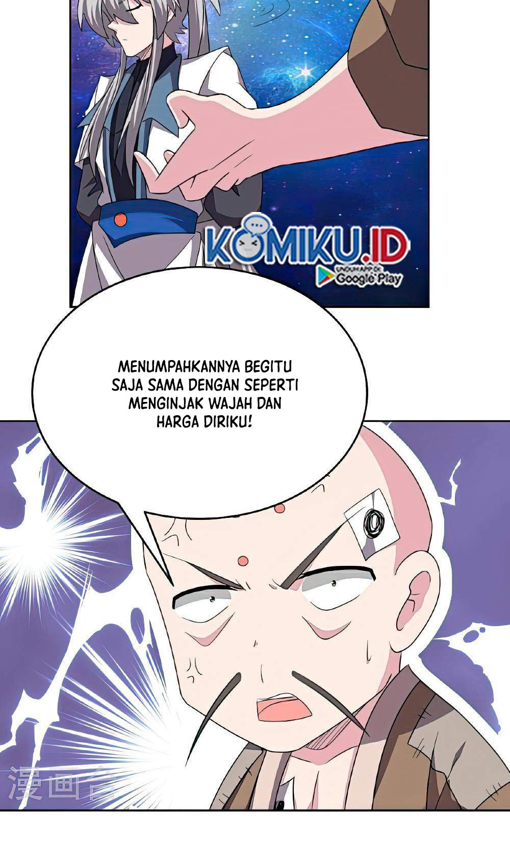 Above All Gods Chapter 467.5 halaman 6