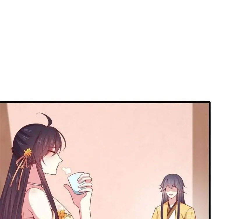 Pupillary Master Chapter 335 halaman 3