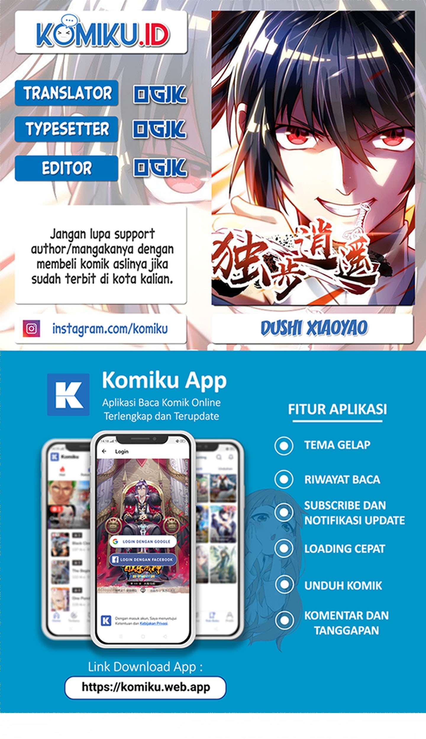Dushi Xiaoyao Chapter 449 halaman 1