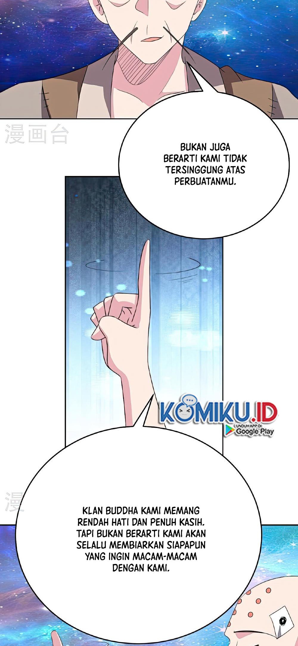 Above All Gods Chapter 468 halaman 13