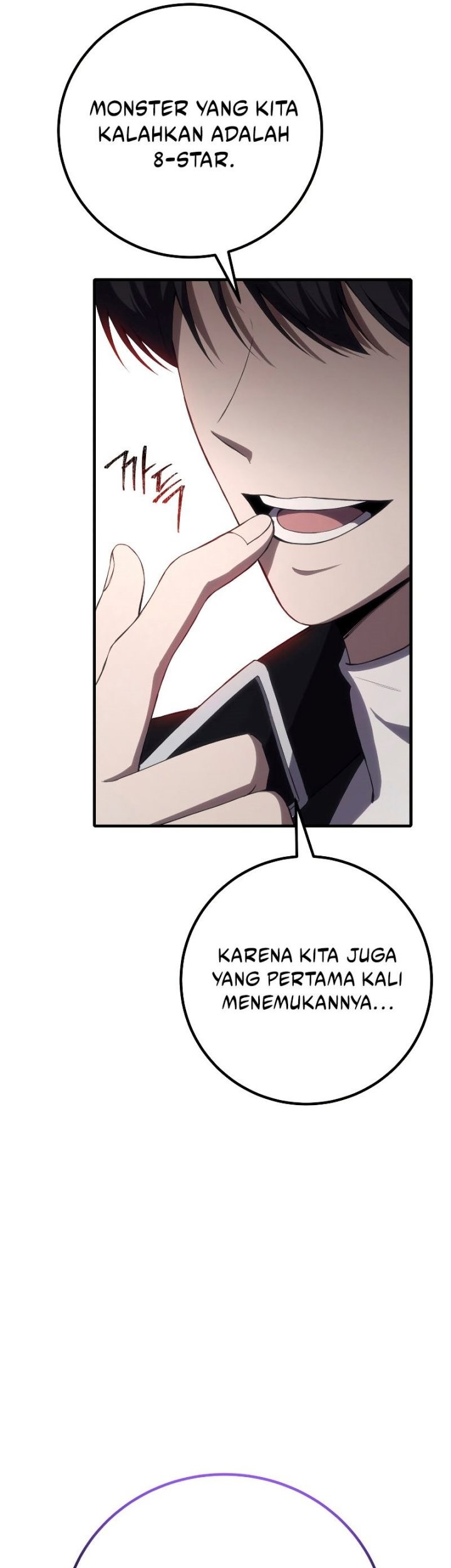 Poison-Eating Healer Chapter 49 halaman 62