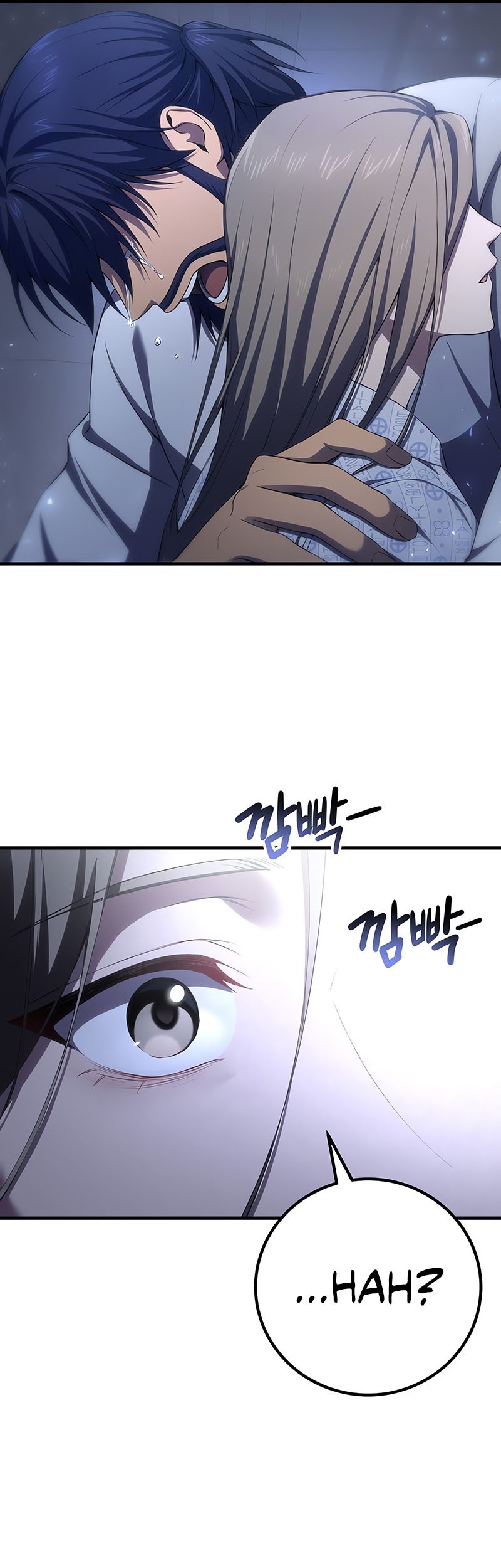 Poison-Eating Healer Chapter 50 halaman 22