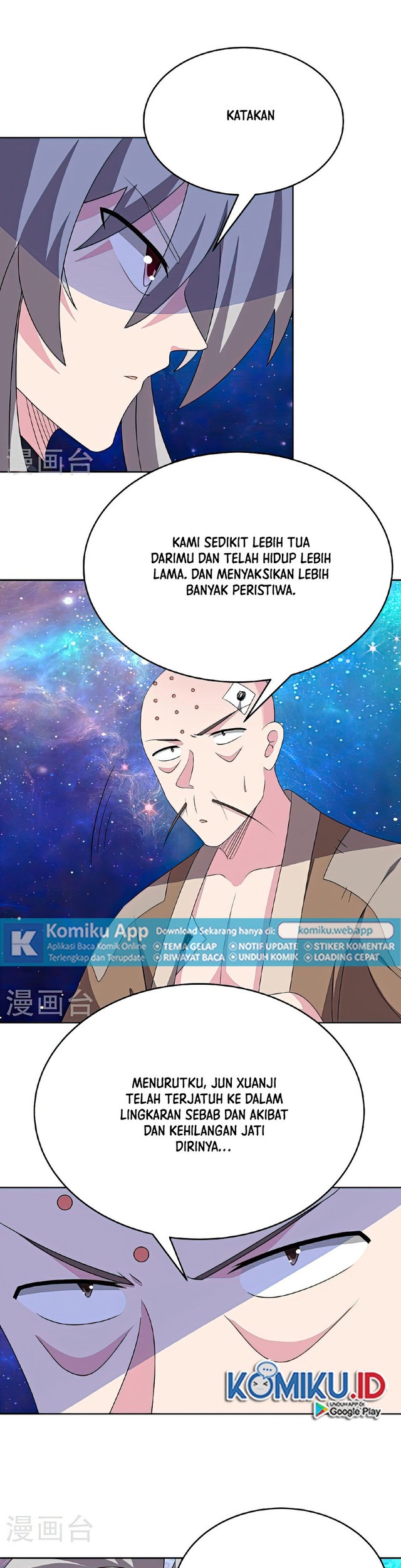 Above All Gods Chapter 469 halaman 7