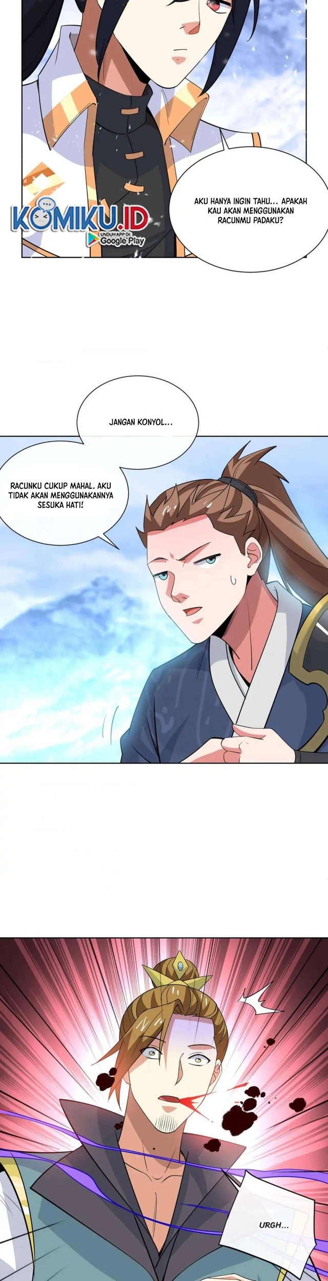 Dushi Xiaoyao Chapter 451 halaman 14