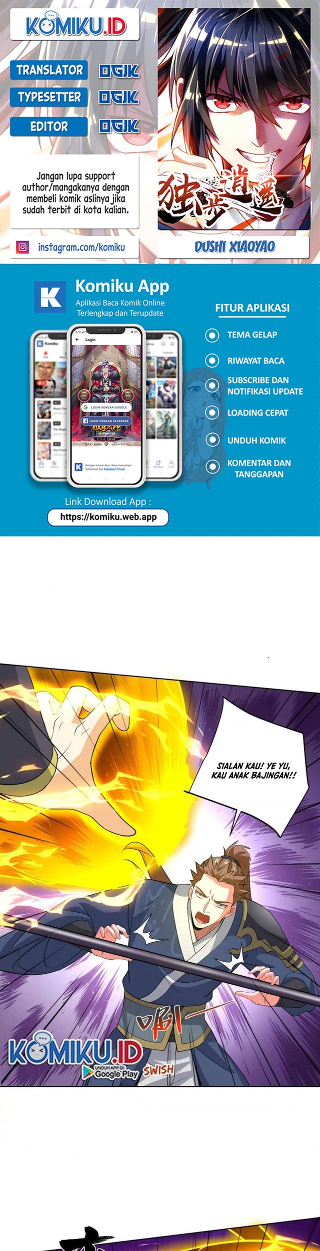 Dushi Xiaoyao Chapter 452 halaman 1