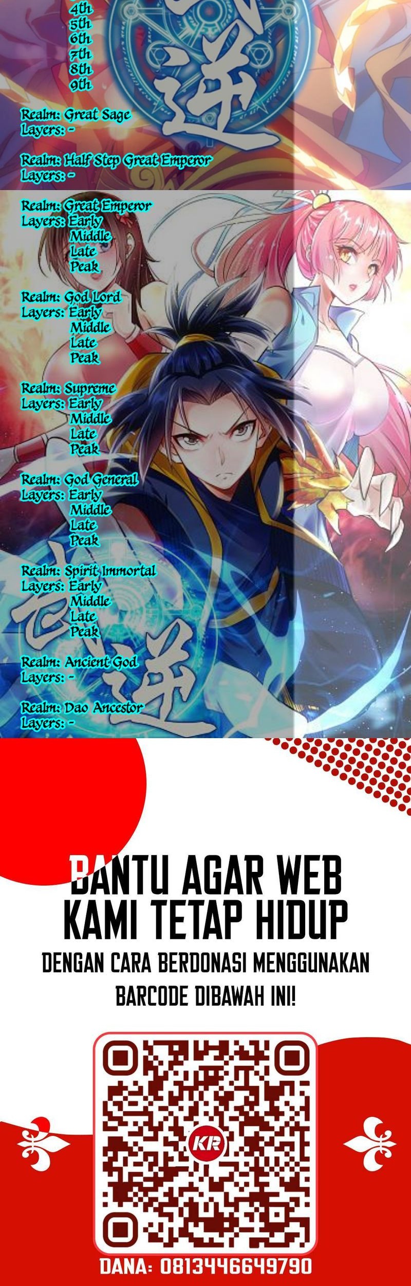 Martial Inverse Chapter 105 halaman 70