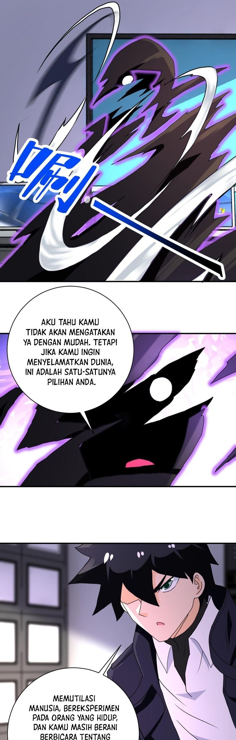 Super System Chapter 261 halaman 13