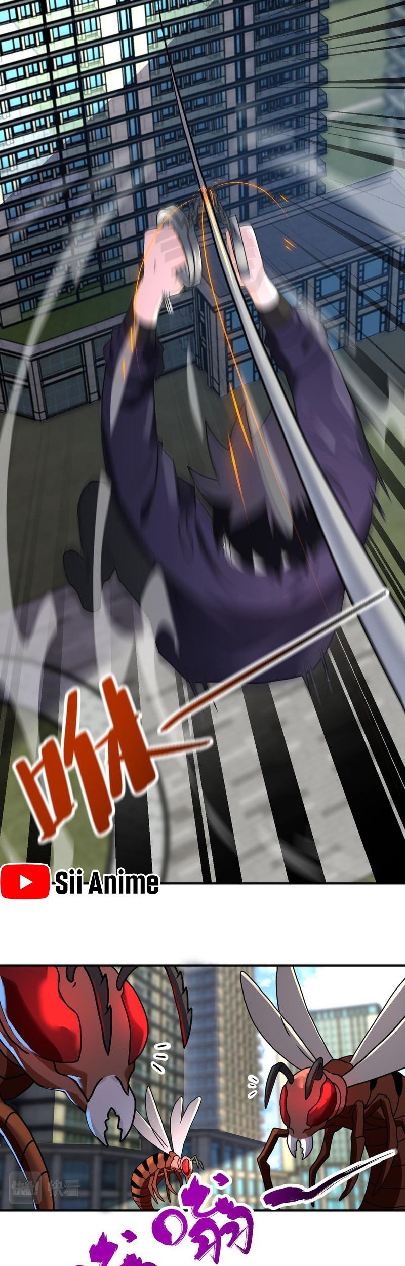 Super System Chapter 260 halaman 2