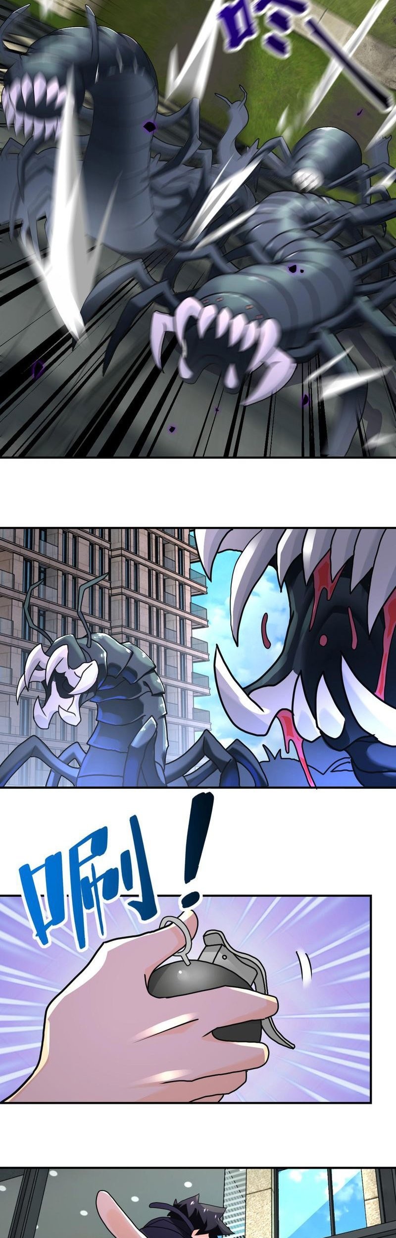 Super System Chapter 260 halaman 7