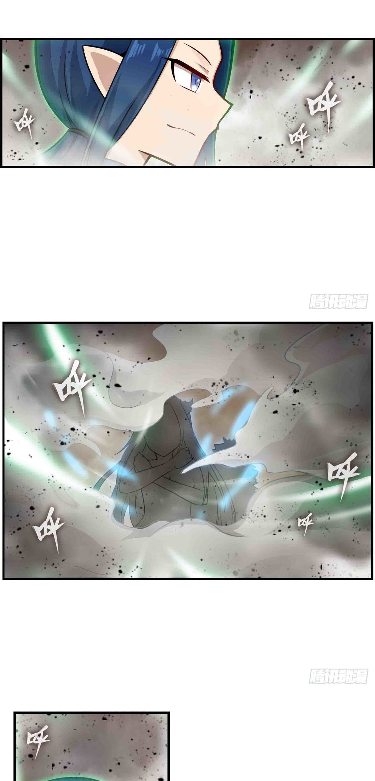 Wuxian Shitu Chapter 263 halaman 18