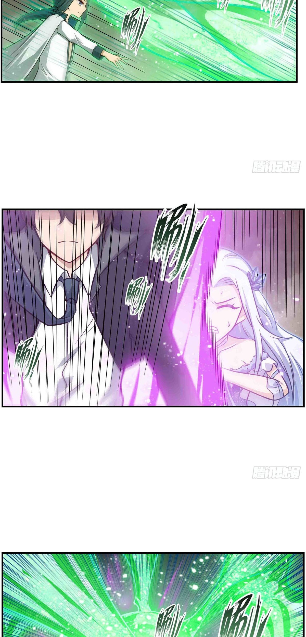 Wuxian Shitu Chapter 263 halaman 23