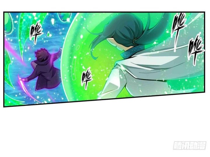 Wuxian Shitu Chapter 264 halaman 15