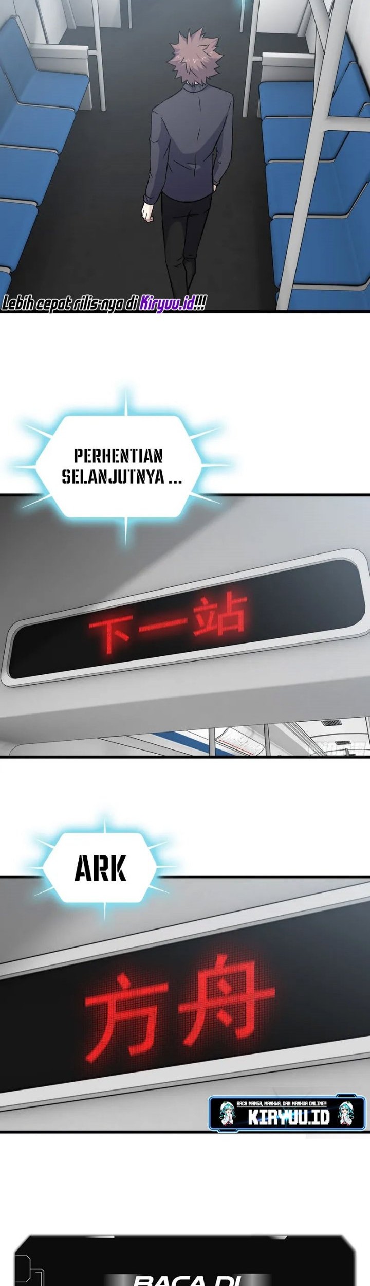 My Wife is a Demon Queen Chapter 459 halaman 31