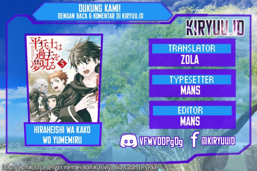 Hiraheishi wa Kako wo Yumemiru Chapter 59 halaman 1
