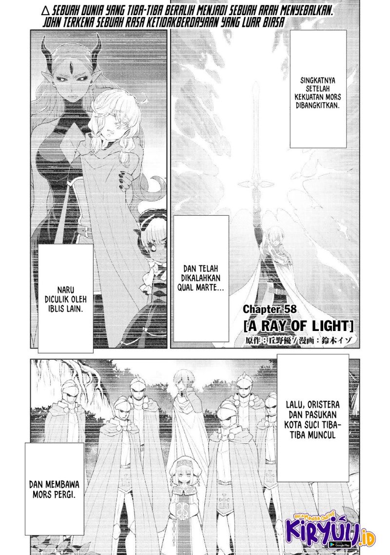 Hiraheishi wa Kako wo Yumemiru Chapter 58 halaman 2