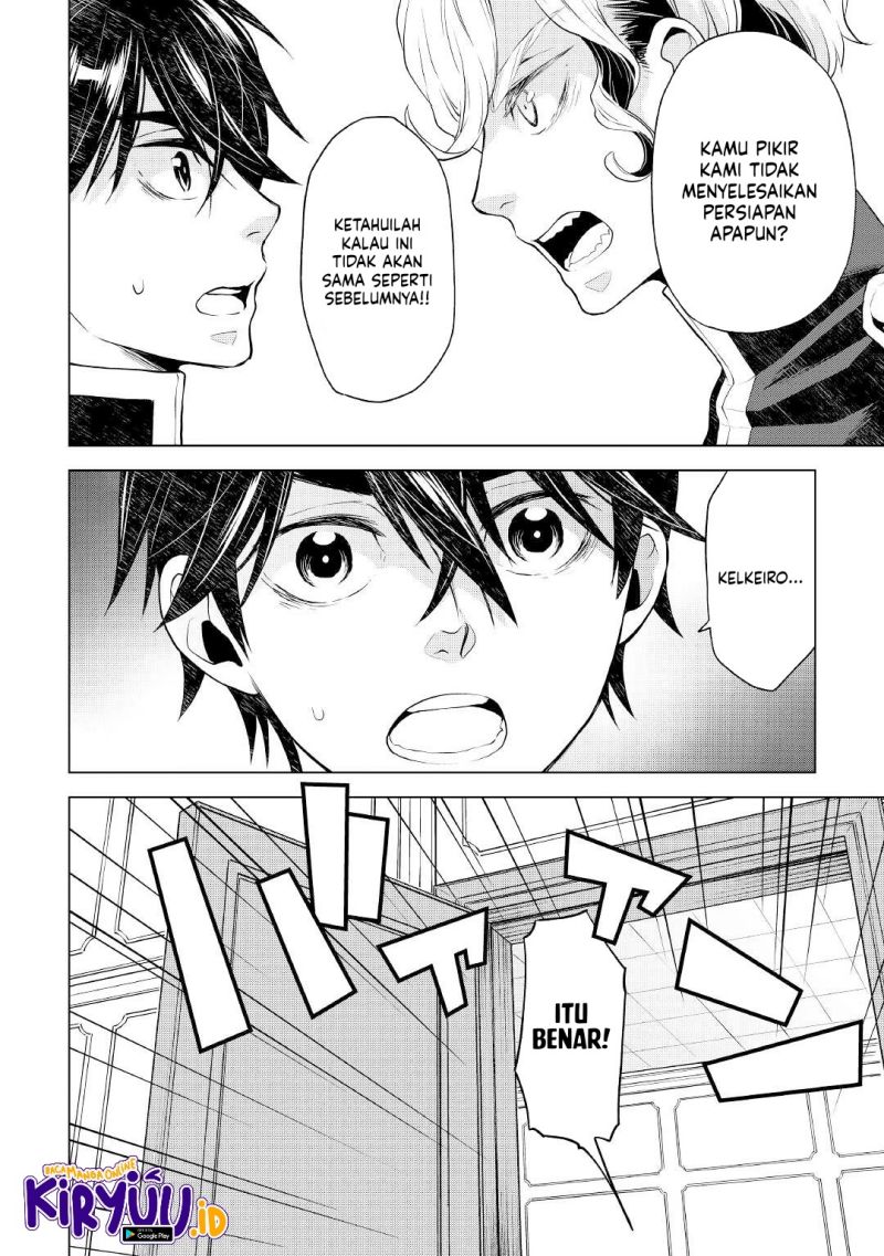 Hiraheishi wa Kako wo Yumemiru Chapter 58 halaman 7