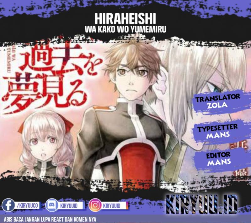 Hiraheishi wa Kako wo Yumemiru Chapter 60 halaman 1