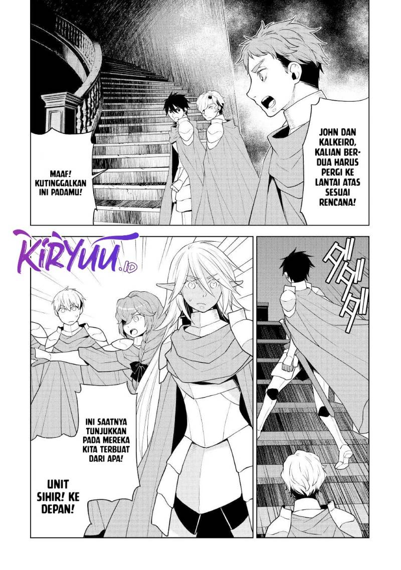 Hiraheishi wa Kako wo Yumemiru Chapter 60 halaman 3