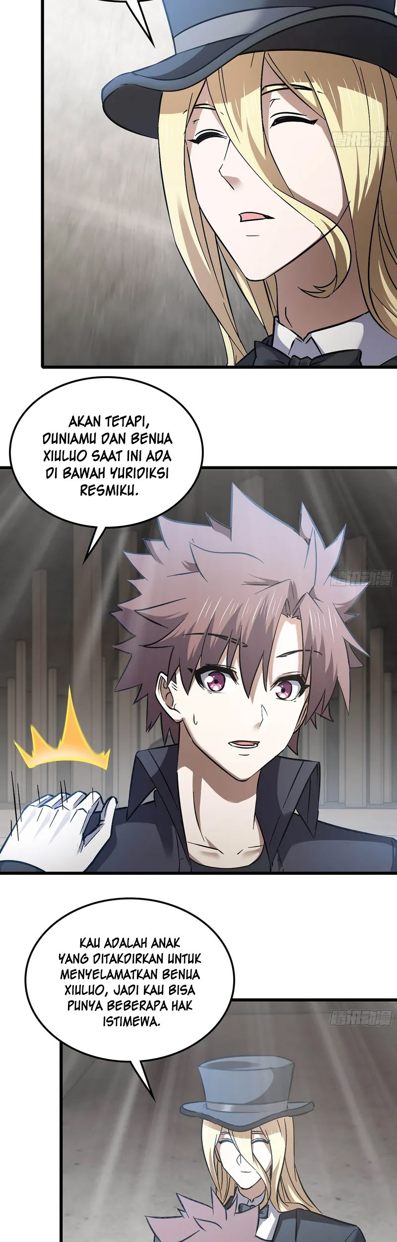 My Wife is a Demon Queen Chapter 460 halaman 13