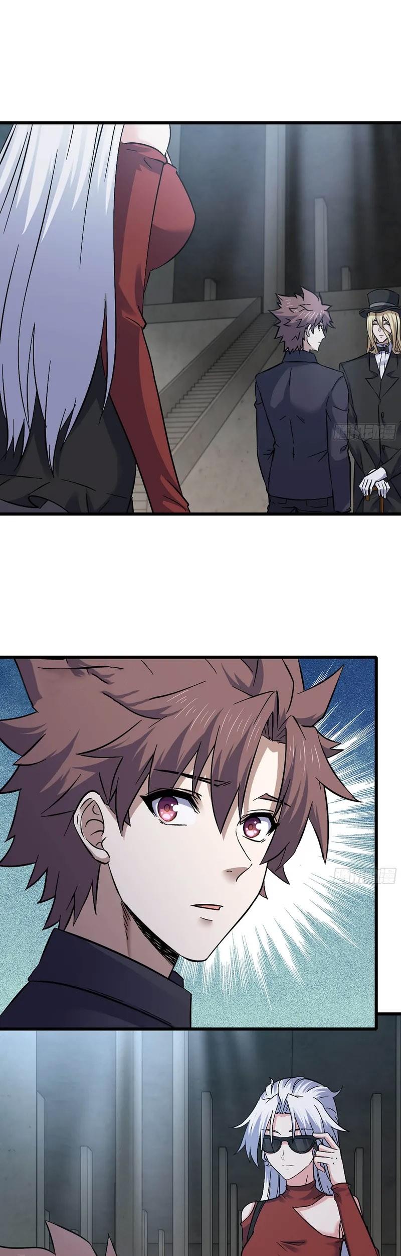 My Wife is a Demon Queen Chapter 460 halaman 15