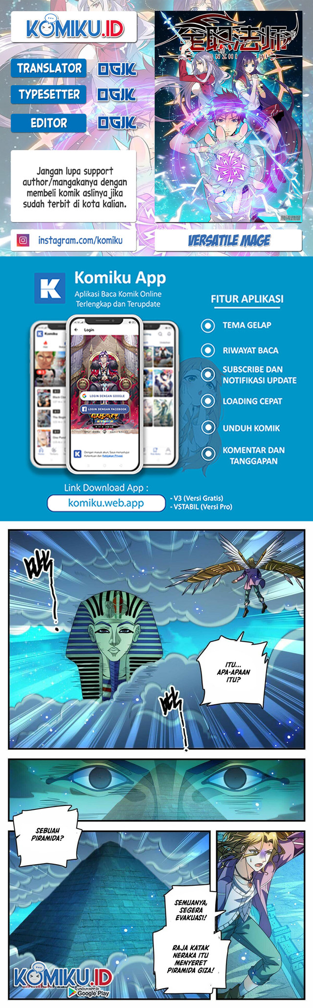 Versatile Mage Chapter 856 halaman 1