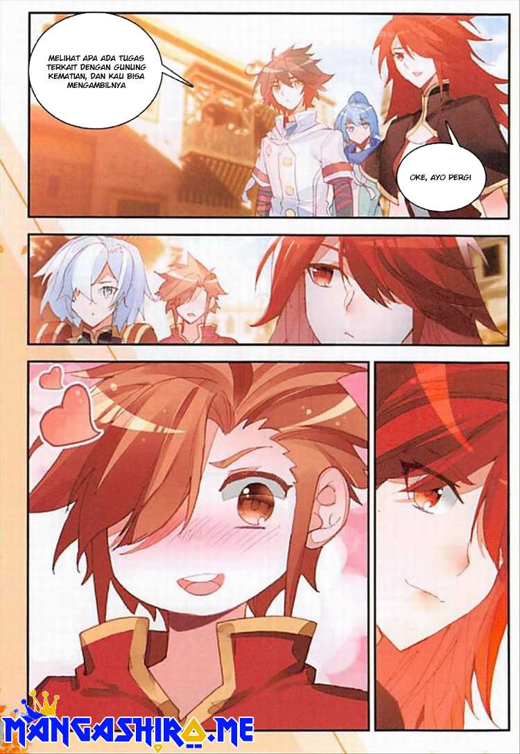 Good Reaper Chapter 104 halaman 13