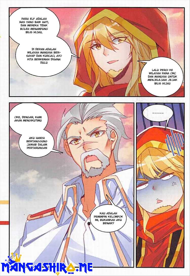 Good Reaper Chapter 104 halaman 19