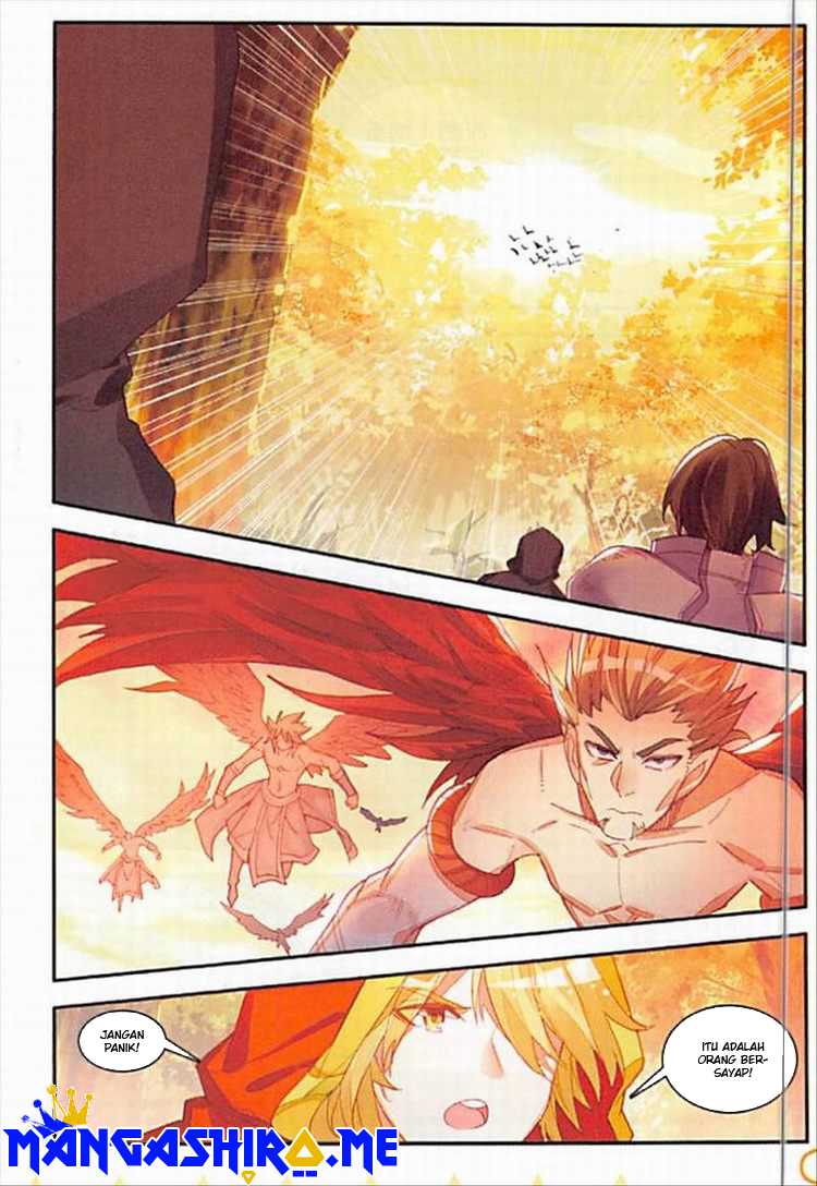 Good Reaper Chapter 104 halaman 22