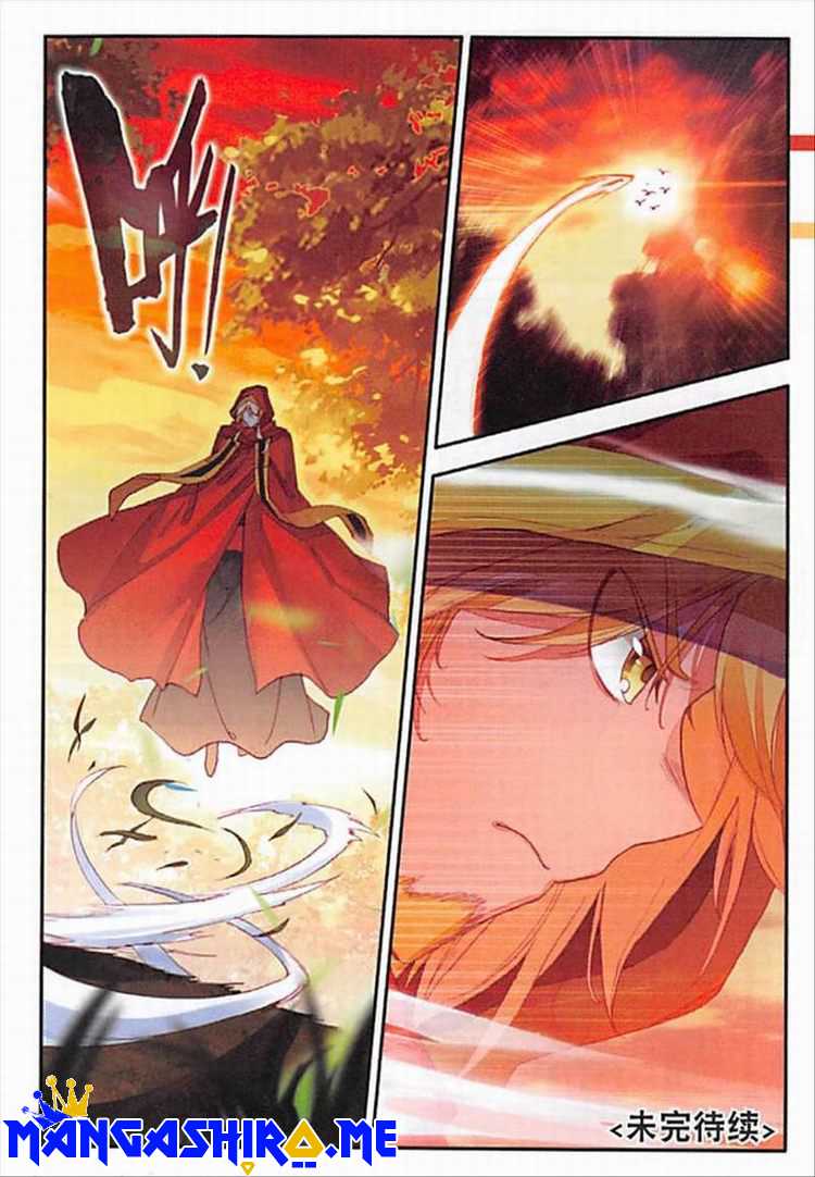Good Reaper Chapter 104 halaman 26