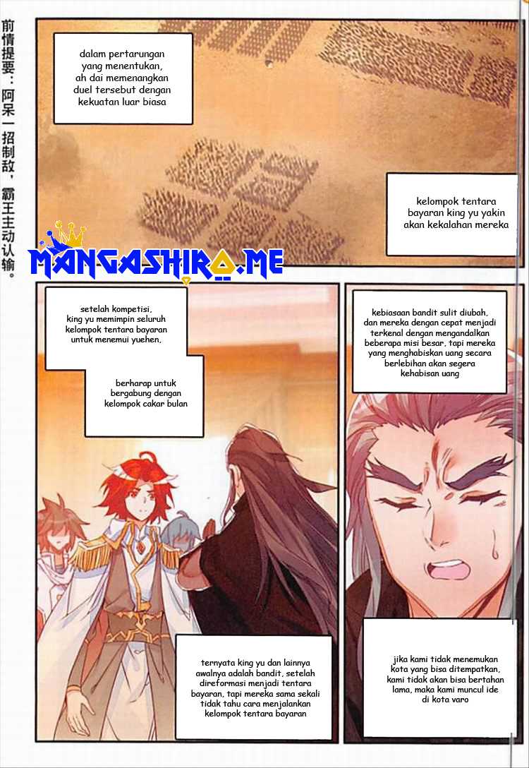 Good Reaper Chapter 104 halaman 3