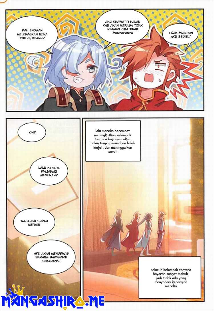 Good Reaper Chapter 104 halaman 7