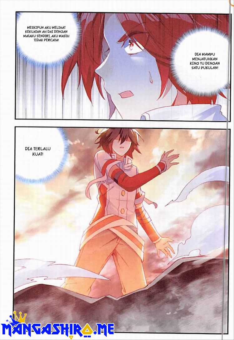 Good Reaper Chapter 103 halaman 12