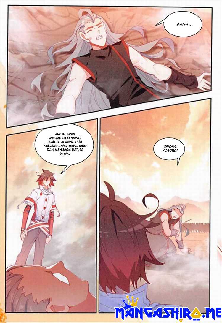 Good Reaper Chapter 103 halaman 14
