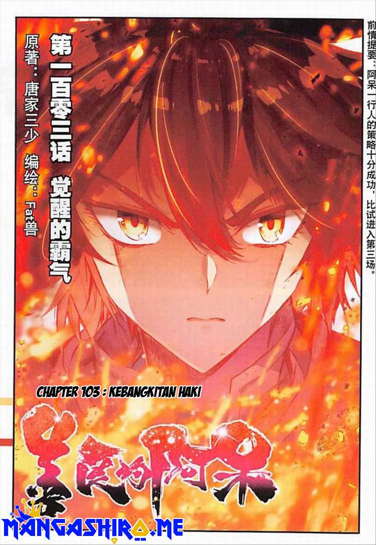 Good Reaper Chapter 103 halaman 2