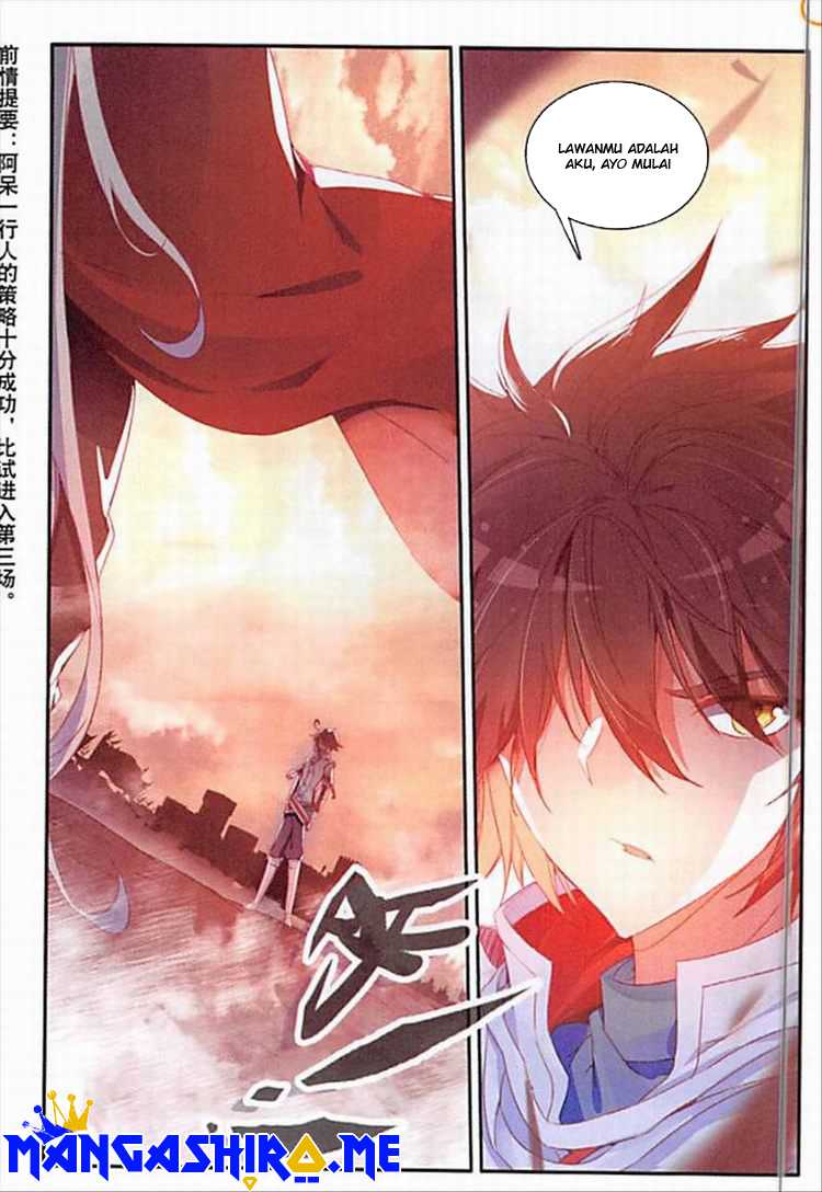 Good Reaper Chapter 103 halaman 3