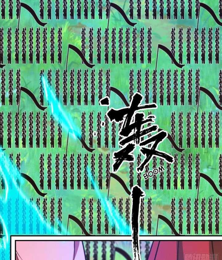 Everlasting God of Sword Chapter 224 halaman 5