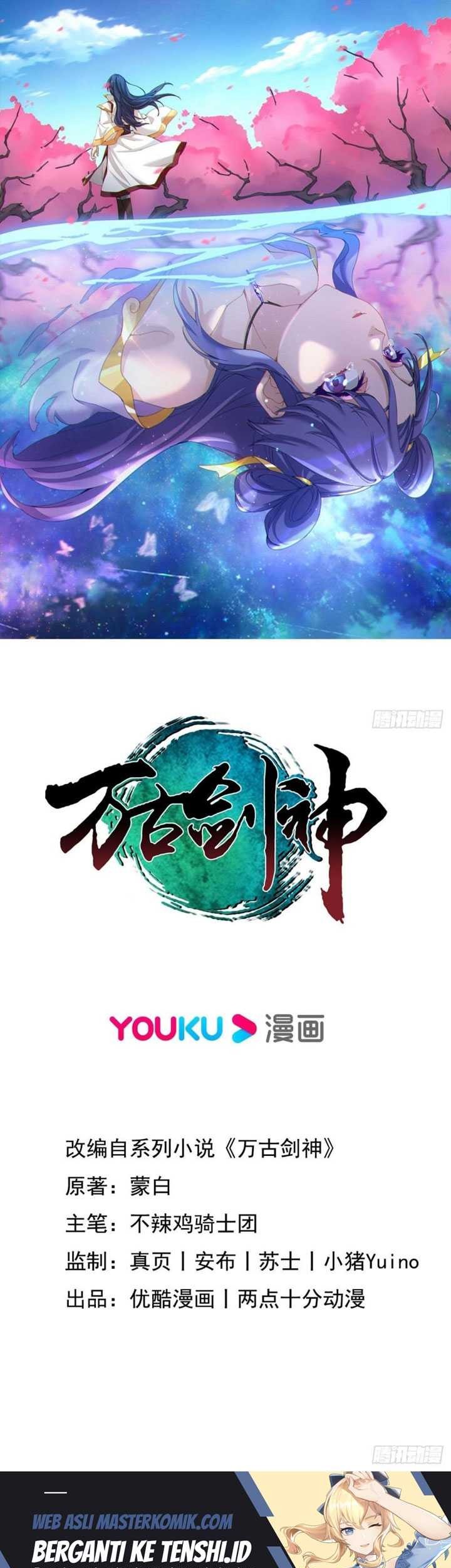Everlasting God of Sword Chapter 222 halaman 2