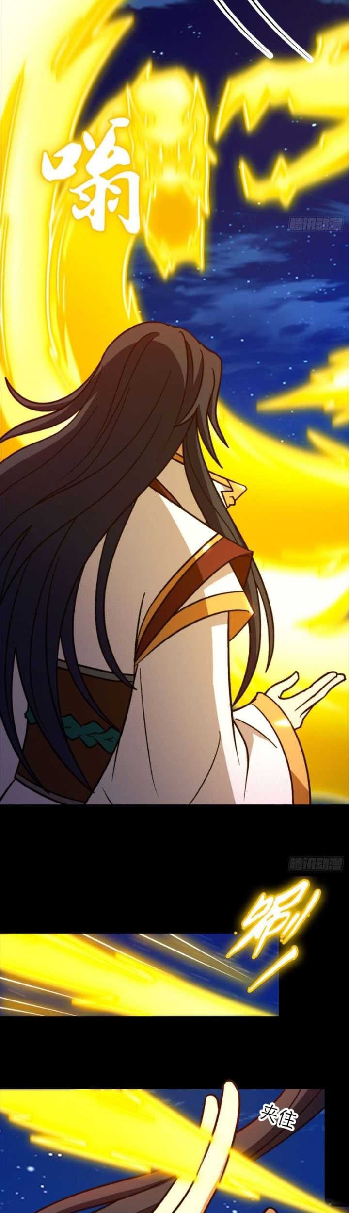 Everlasting God of Sword Chapter 221 halaman 26