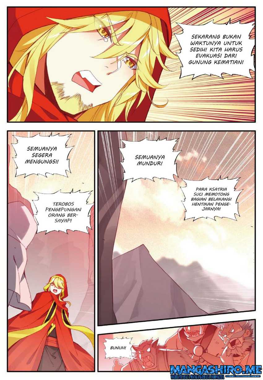Good Reaper Chapter 107 halaman 14